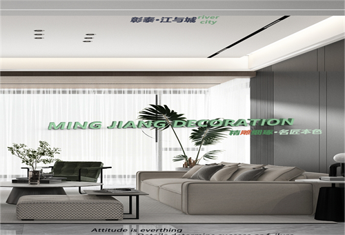 【名匠裝飾】案例分享 | 133㎡ 彰泰&middot;江與城 靜謐的溫柔